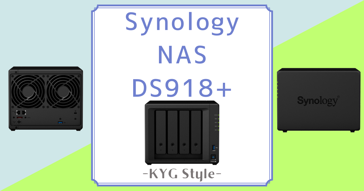 Synology-DS918Plus