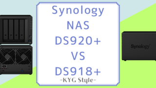 Synology-DS920Plus-VS-DS918Plus