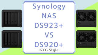 Synology-DS923Plus-VS-DS920Plus