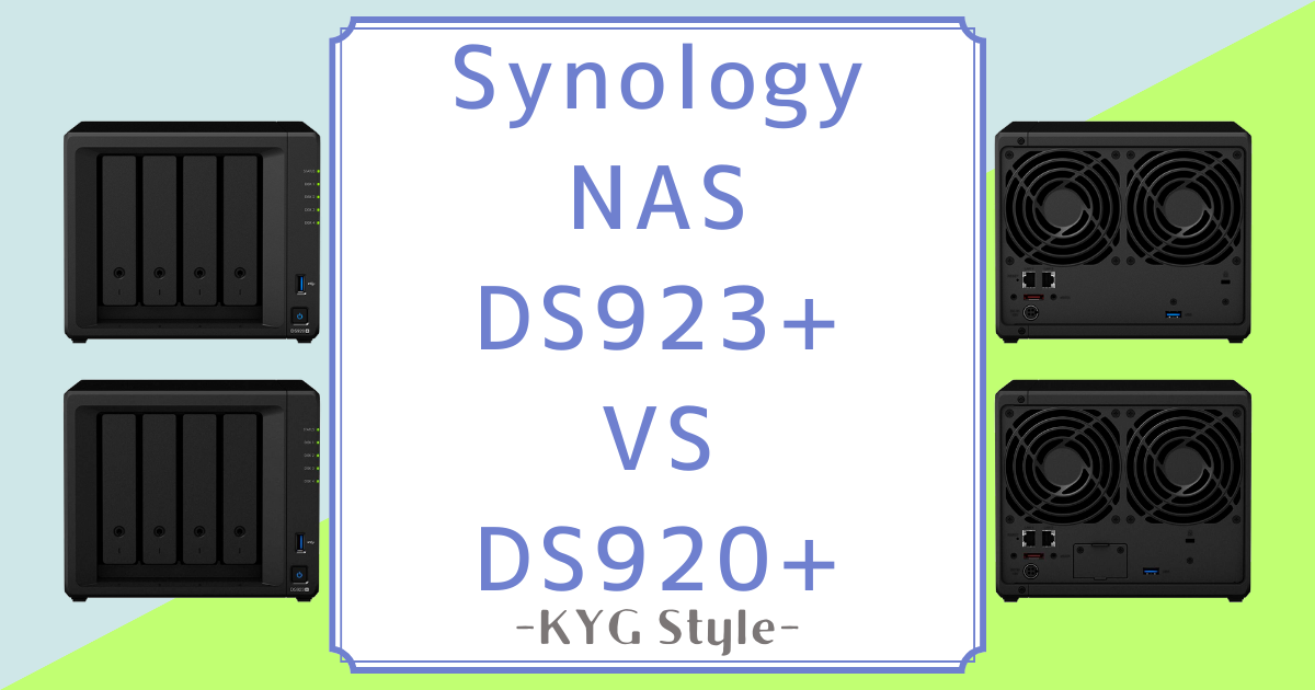 Synology-DS923Plus-VS-DS920Plus